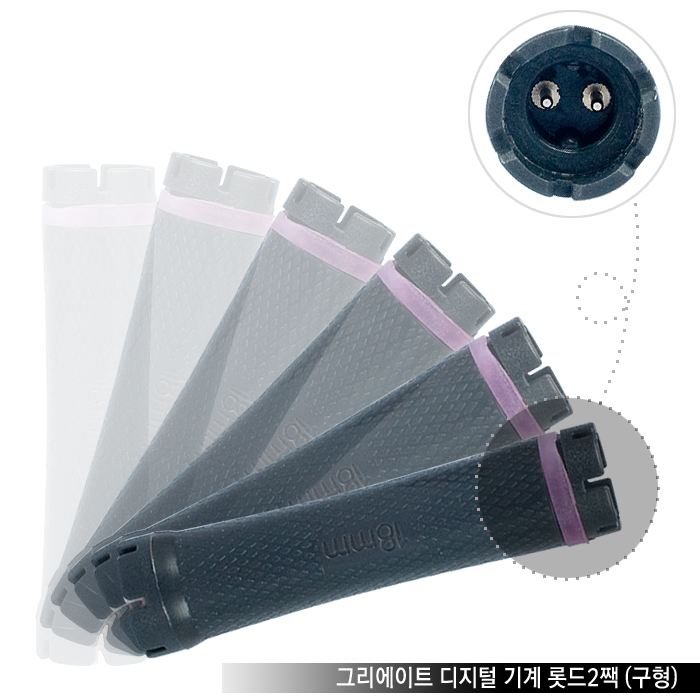 [그리에이트] 트윈벨 디지털 롯드 2짹(구형)◇