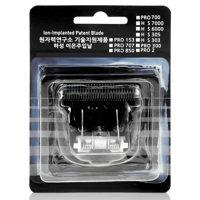 [하성] 하성 HS-303/305 애견바리깡 날