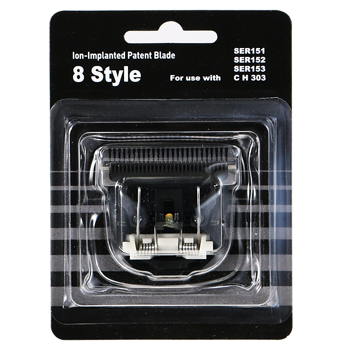 [하성전자] 프로바리깡 이온 주입날 8 STYLE PRO 153