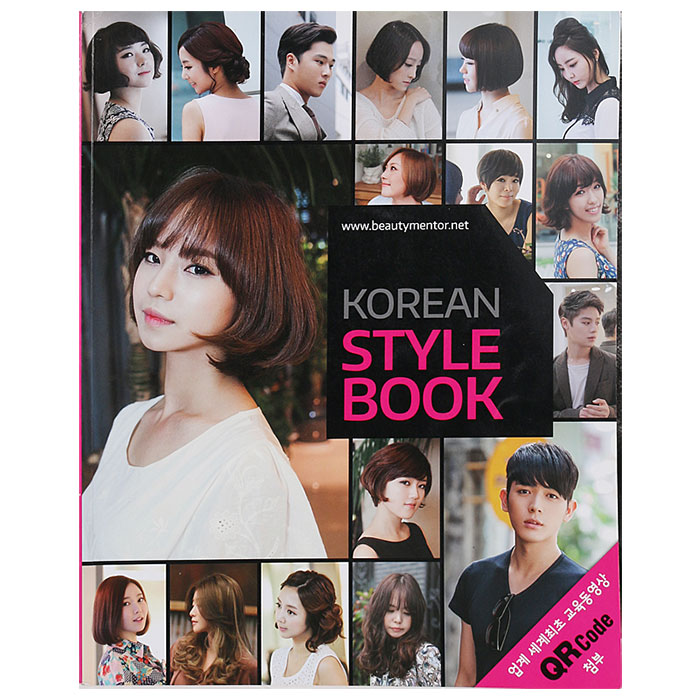 [스타일북] 여성+남성 스타일 북 Vol.1 업계 세계최초 교육동영상