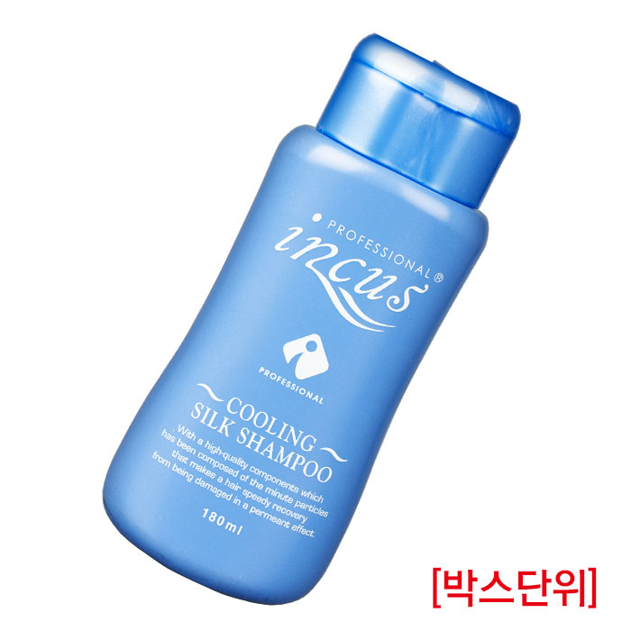 [소망] 인큐스 쿨링 실크 샴푸 (쿨샴푸) 180ml (박스단위)◇