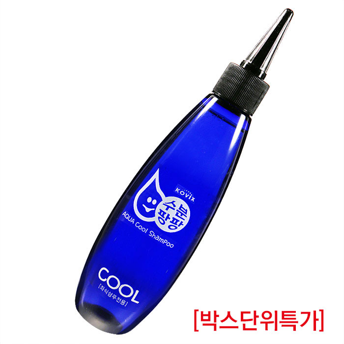 [세리] 코빅스 수분 팡팡 쿨 샴푸(좌식전용 샴푸) 150ml (박스단위특가)