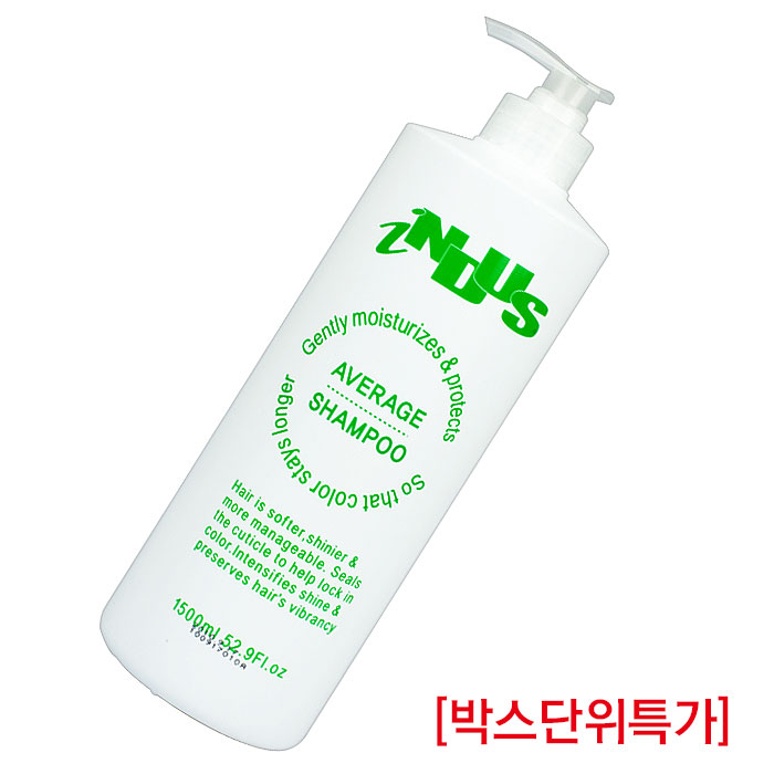 [인더스] 인더스 에버리지  샴푸 1.500ml (박스단위특가)◇