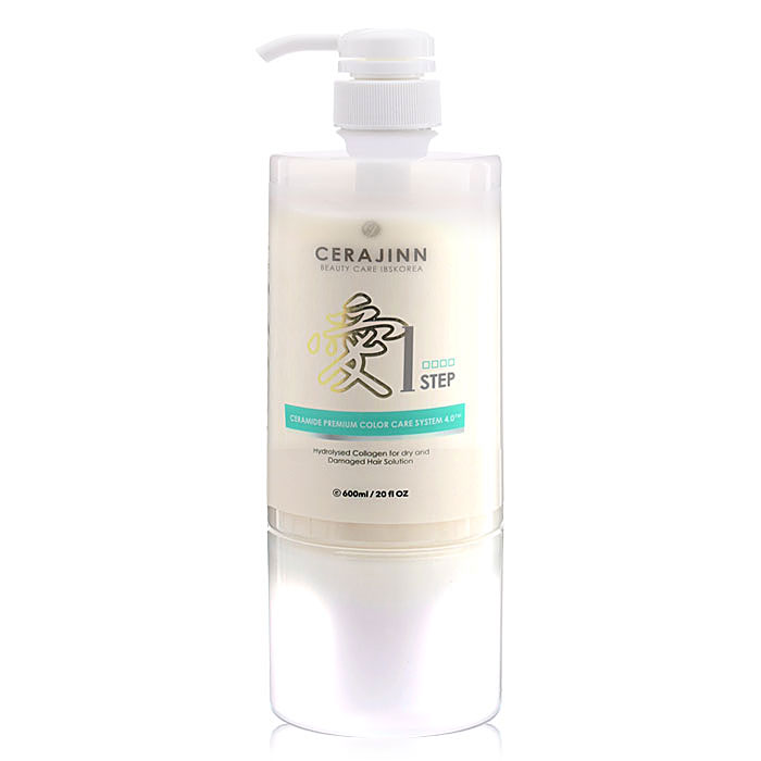 [IBS] 아이비에스 이노시스 세라진 프리미엄 클리닉 시스템 STEP.01 600ml