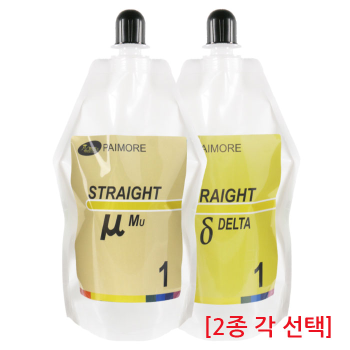 [파이모아] 파이모아 스트레이트 매직셋팅 400ml 종합 (2종 각 선택) (1제2개당 2제1개 발송) ◇