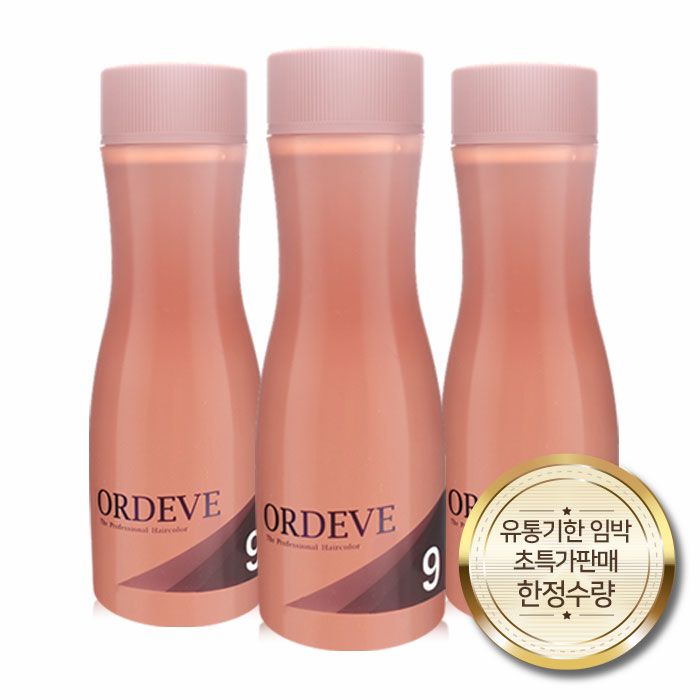 [밀본] 밀본 올디브 9% 산화제 1,000ml ◈초특가 판매 한정수량◈