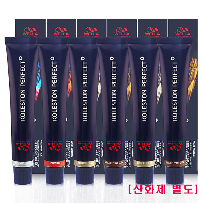 [웰라] 웰라 콜레스톤 퍼펙트 플러스 염색80g (토탈7가지계열 종합) [산화제 별도]