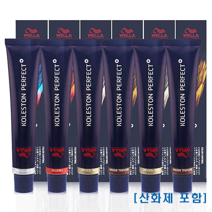 [웰라] 웰라 콜레스톤 퍼펙트 플러스 염색80g (토탈7가지계열 종합) [산화제 포함]