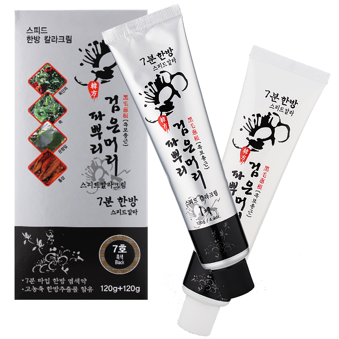 [세화] 검은머리 파뿌리 스피드 칼라 크림(7분 한방) 120g